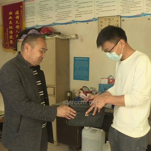 老人拾金不昧与索要报酬行为对比分析